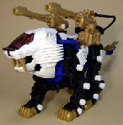 復刻版シールドライガーMK2