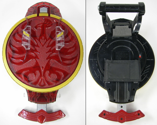 DXタジャスピナー