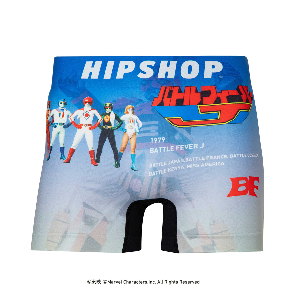 バトルフィーバー GB03 バトルフィーバー GB03 Toy Super Alloy GB 03