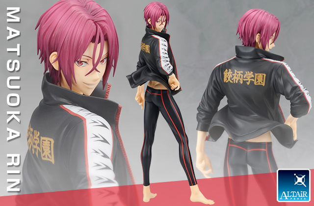 株式会社ホビーストック:: 商品詳細 - Free! 松岡 凛