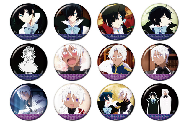 株式会社ホビーストック:: 商品詳細 - 【カプセル】ヴァニタスの手記