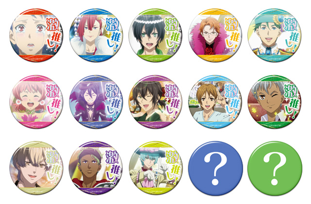 株式会社ホビーストック:: 商品詳細 - KING OF PRISM -Dramatic PRISM