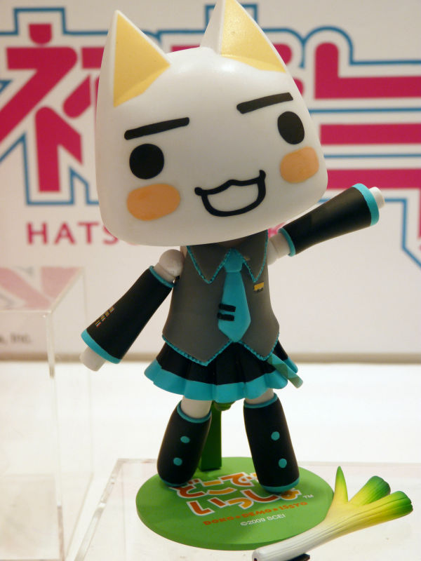 Toro which made Hatsune Miku's cosplay, etc. Variety rich