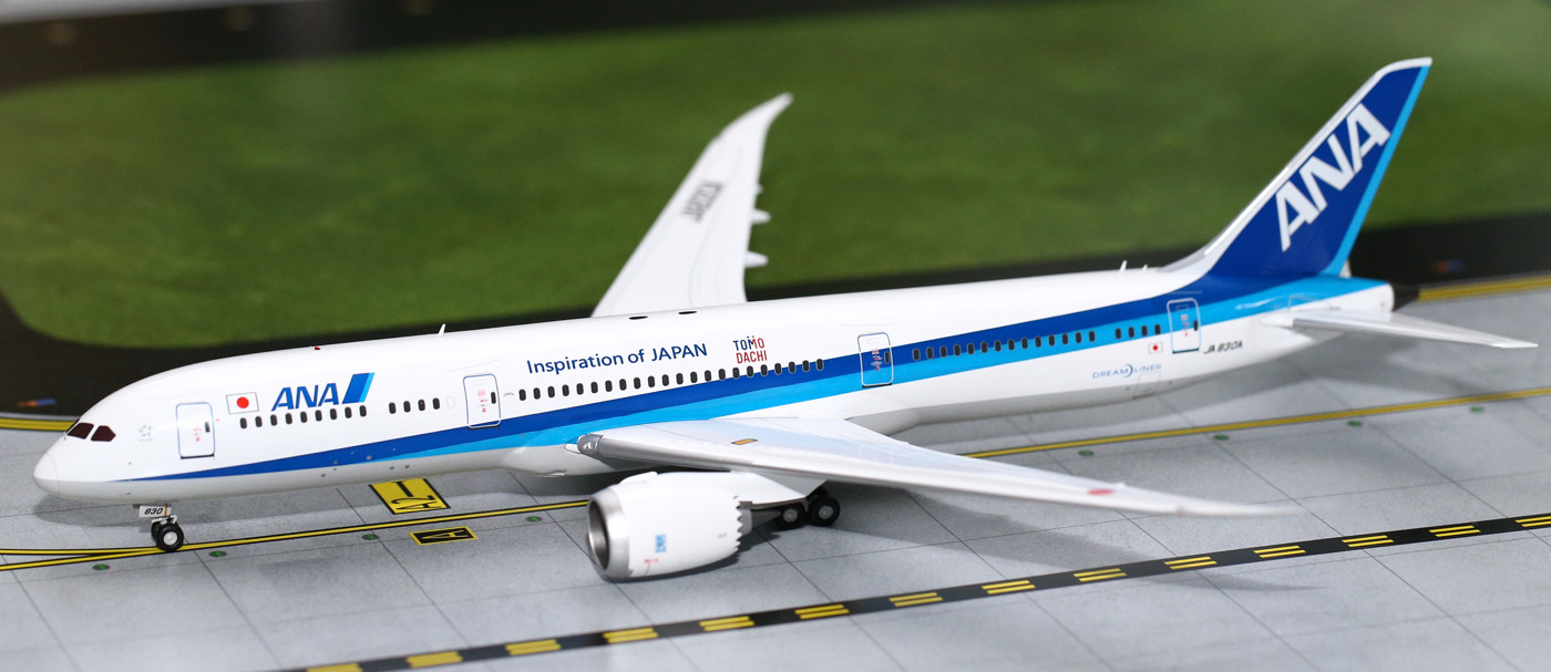 PHOTOS-JCW- ANA Boeing 787-9 Dreamliner - DA.C