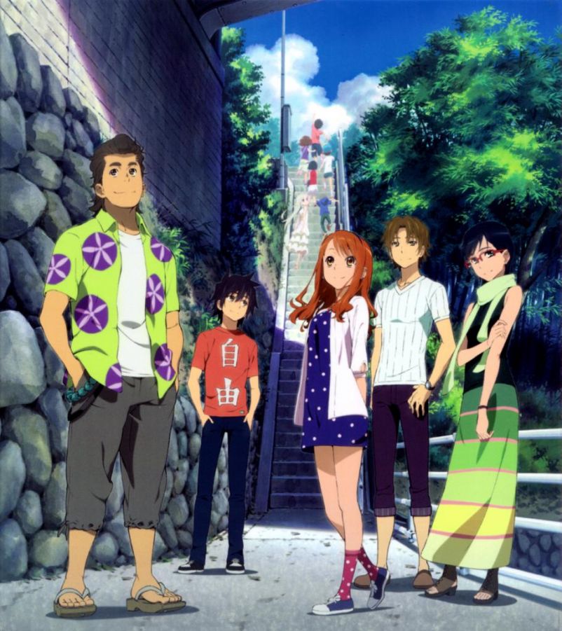 劇場版 あの日見た花の名前を僕達はまだ知らない (그날 본 꽃의 이름을