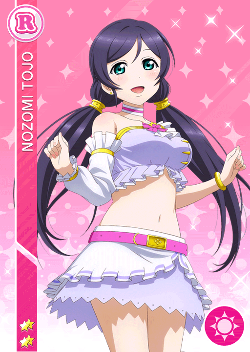 School Idol Tomodachi - Cards Album: #575 Toujou Nozomi R