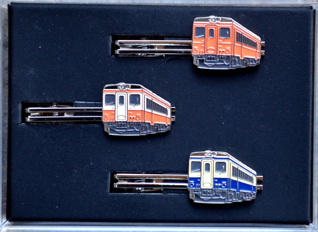 鉄道関連 ネクタイピン