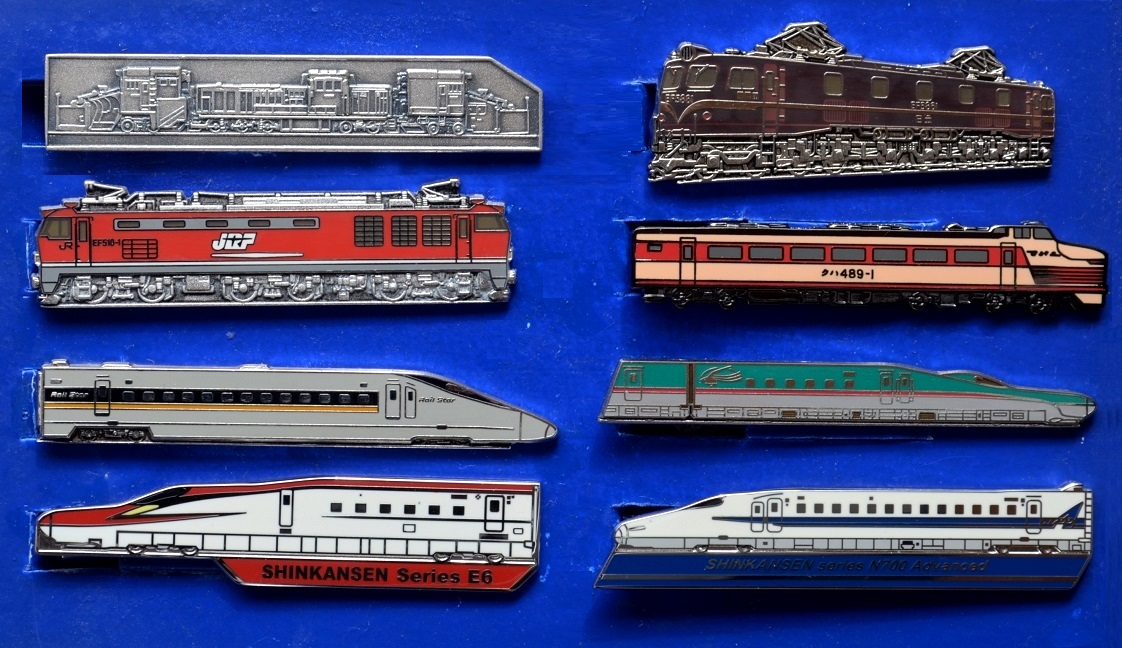 鉄道関連 ネクタイピン