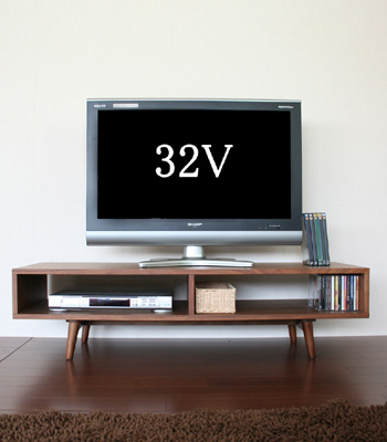 ミッドセンチュリー調ウォールナットのテレビ台、テレビボード、AV