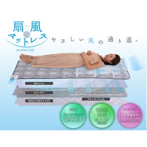 チェストベッド