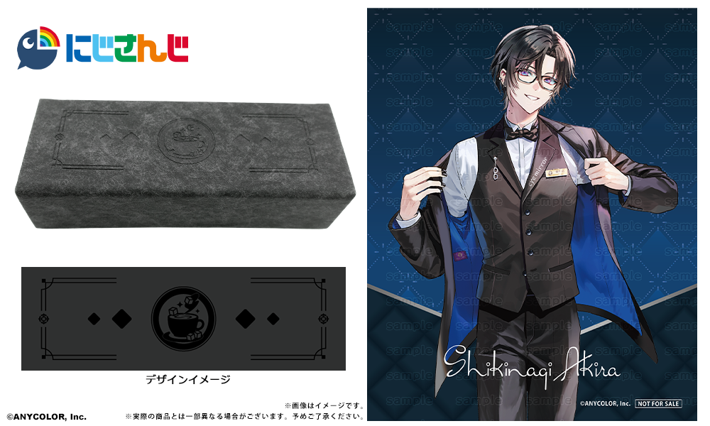 VOLTACTION 四季凪アキラ モデル グッズセット 【受注】 / 執事眼鏡