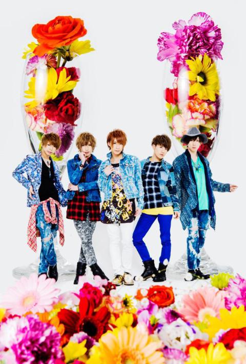 カメレオ｜チケットぴあ