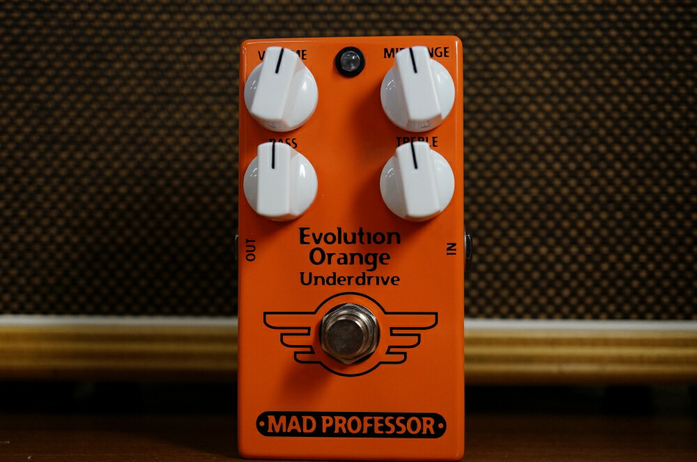 歪んだ音をクリーンに変える！？ “第2のクリーンサウンド”ペダルとして