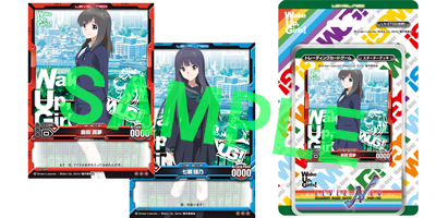 NEWS[Wake Up, Girls！トレーディングカードゲーム 2014年4月25日（金