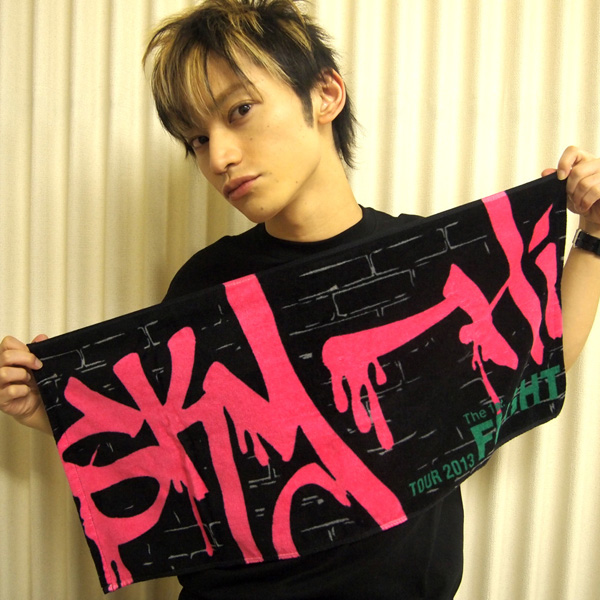 SKY-HI初ワンマン・ツアーのグッズ特集がスタート♪ | mu-moショップ