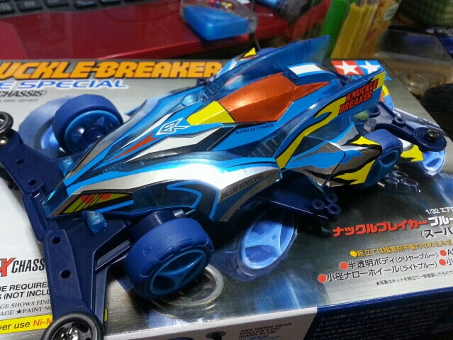 concours d'Elegance/MACHINE