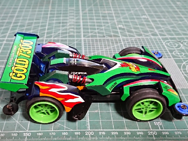 concours d'Elegance/MACHINE