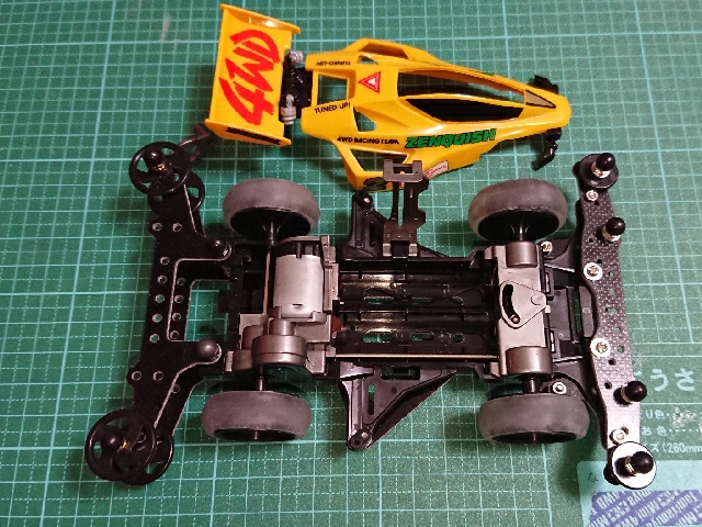 concours d'Elegance/MACHINE