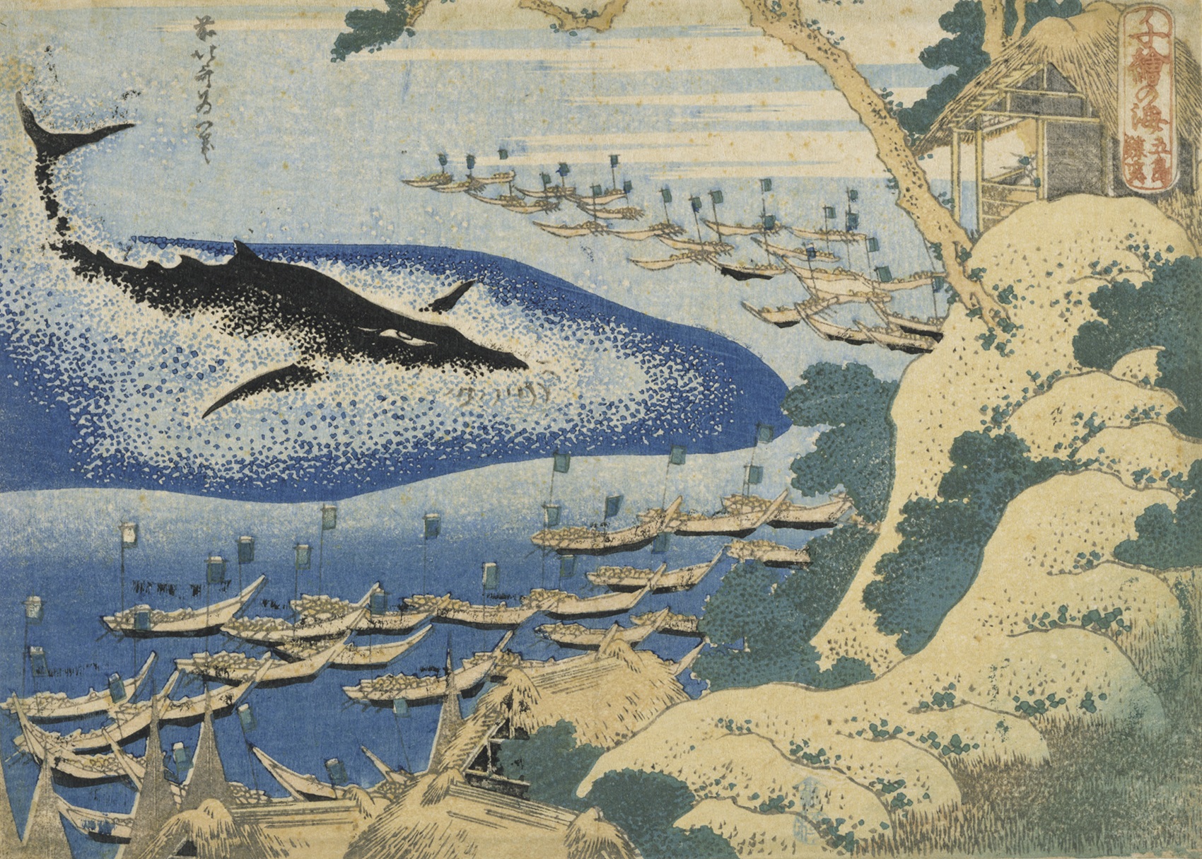 冨嶽三十六景』だけじゃない！ 北斎がダイナミックに表現する、海！ 水