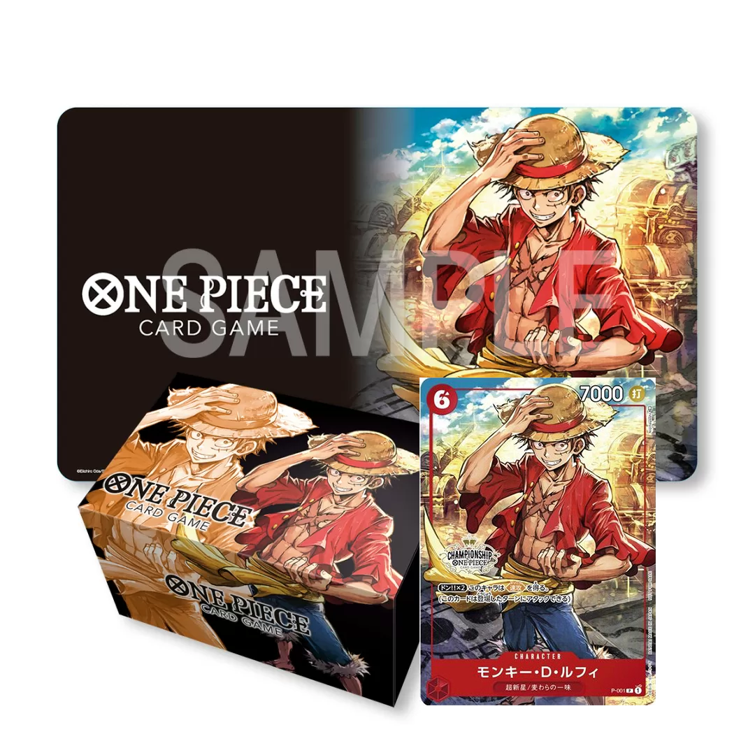 ONE PIECE CARD GAME CHAMPIONSHIP SET 2022 MONKEY D. LUFFY + 1 x