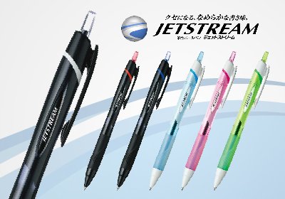 最短即日発送！スピーディ対応！名入れボールペン作成は名入れペン