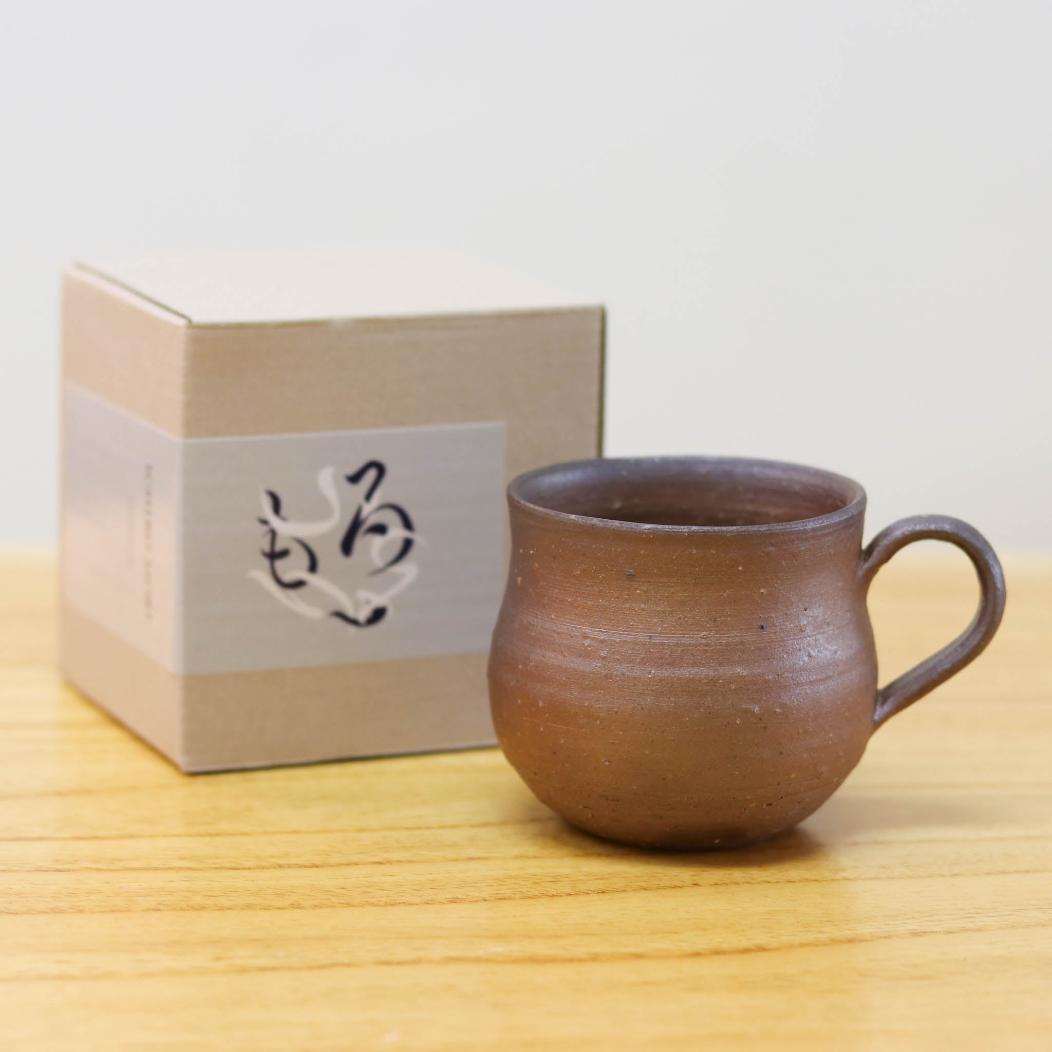 備前焼 | コーヒーカップ1点もの | 紫蘇 | 森一朗