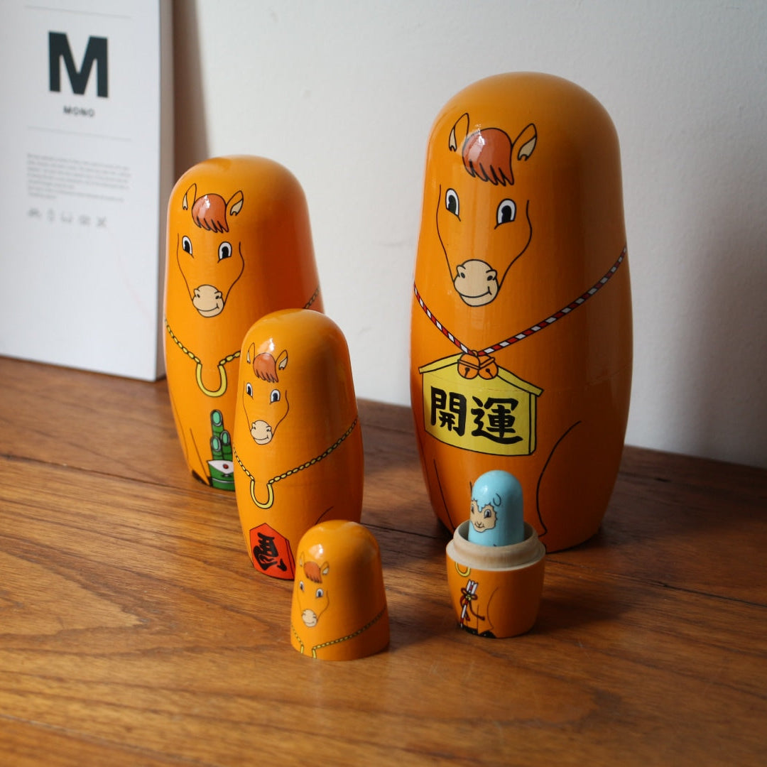 HAPPY NEW HORSE – JINNAN HOUSE