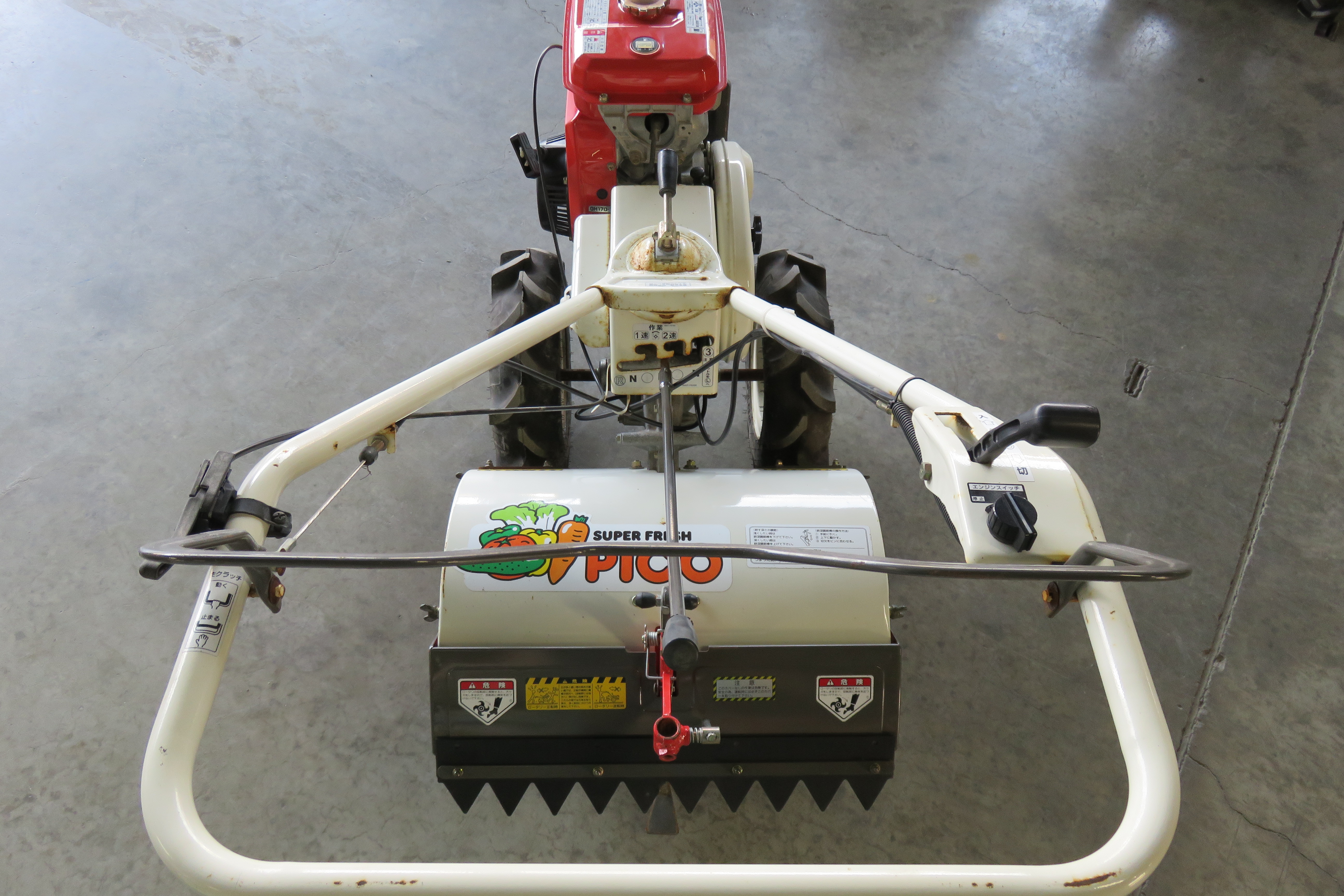 オーレック管理機 SF70 | 神野農機