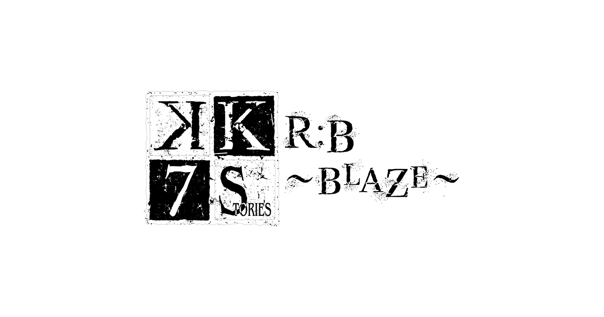 宗像 礼司｜CHARACTER｜R:B ～BLAZE～｜「K SEVEN STORIES