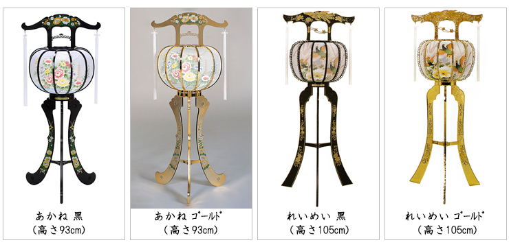 株式会社竹花-京都伏見-葬祭用品全般から慶弔用造花全般まで京職人が眞