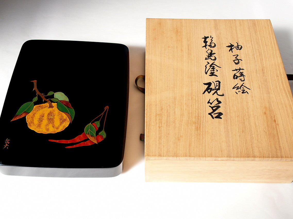硯箱 柚子蒔絵 – かく丸漆器問屋EC