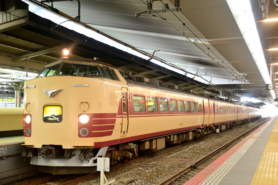 Kano鉄道局 183系