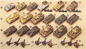 ワールドタンクミュージアム第7弾