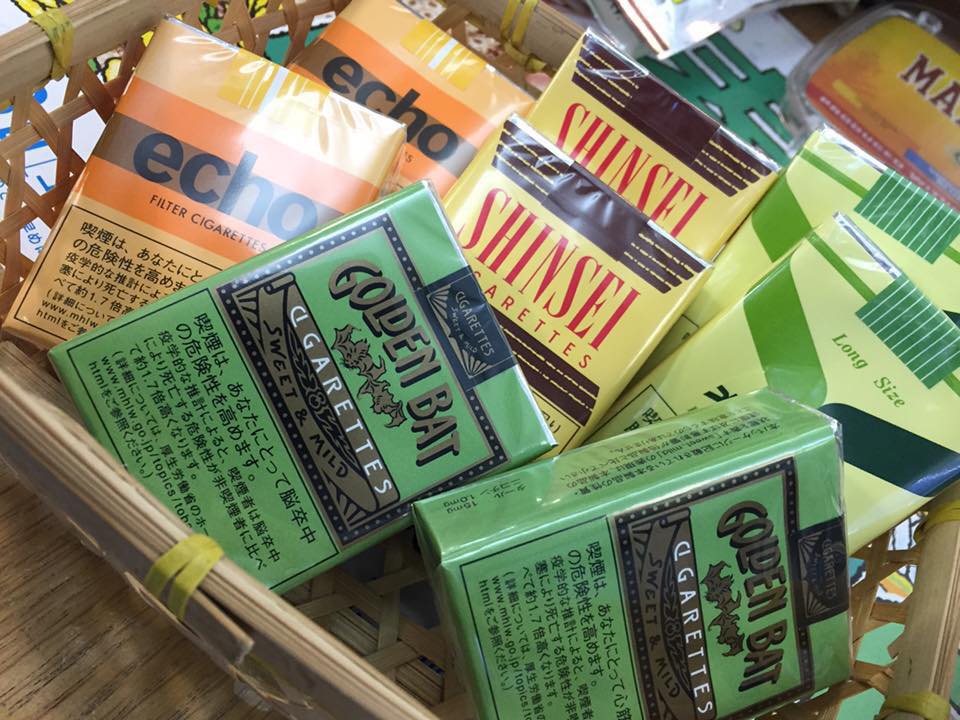 明日中の予約なら何百カートンまででもOK ‼︎『値上り対象タバコの買