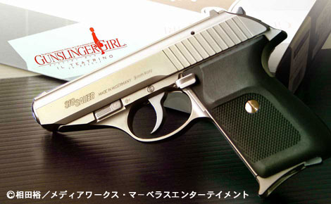 P230SLモデッロT 再発売日が決定！ | 電動ガン・エアガン｜KSC｜ニュース