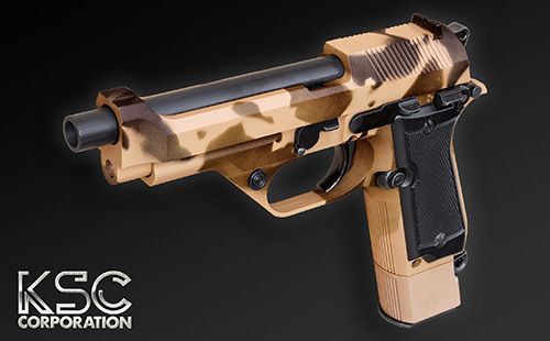 レアなイベント限定品をweb限定販売！！ | 電動ガン・エアガン｜KSC
