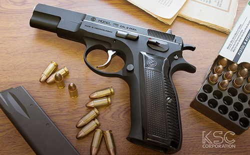 Cz75ファーストがHWで復活！！ | 電動ガン・エアガン｜KSC｜ニュース