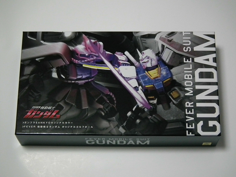 ろあの～く雑記帳♪♪: 「HGガンダムVer.G30th SANKYO Ver.」レビュー。