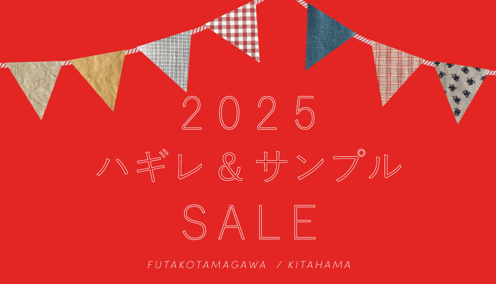 sale_hp_top_1200x1200.jpg?v=