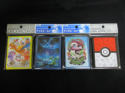 ポケモンカード、2015年1月ポケセン限定 デッキシールド4種をご紹介