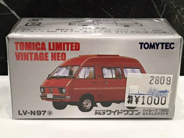 TLV-NEO ダイハツ デルタ ワイドワゴン : FAIRLADY Z fan