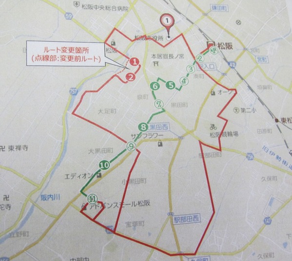 鈴の音バス、ルート変更と新路線 : 松阪市議会議員 海住恒幸 ブログ