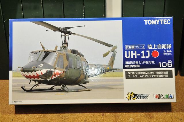 TOMYTEC 技MIX 陸上自衛隊UH-1J 第9飛行隊 八戸駐屯地 その1