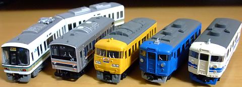 Bトレ 西日本スペシャル パート5 : ゆりかもめ通信 on the blog