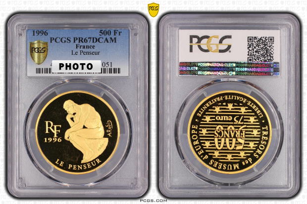 考える人__ルーブル美術館コインミュージアム