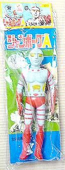 ジャンボーグA・ばんそう