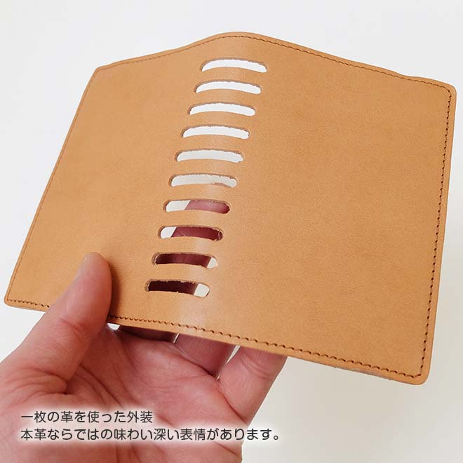 ロルバーン カバー【ミニ サイズ用】【栃木レザー】 ポケット付メモ