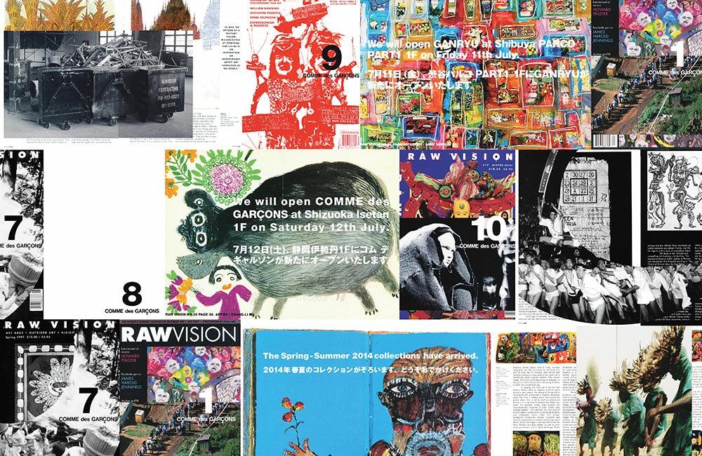 Rei Kawakubo – RAW VISION