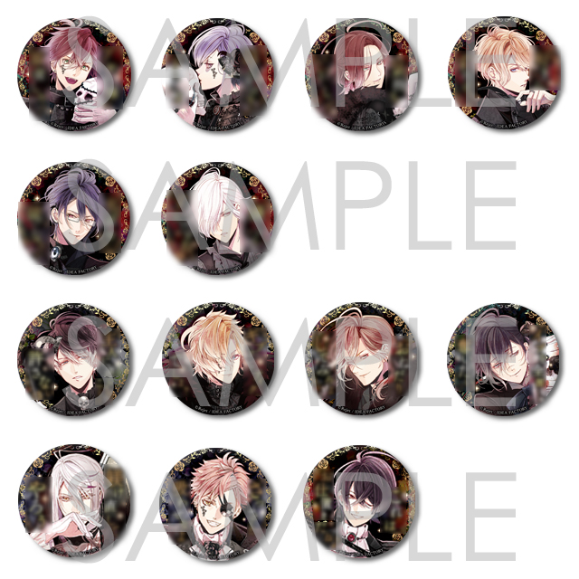 DIABOLIK LOVERS 死の祝祭-Death Parade- | Rejet