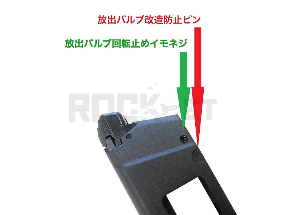 Carbon8】Cz75 2nd.バージョン専用 24連スペアマガジン Gen.2（2023年6